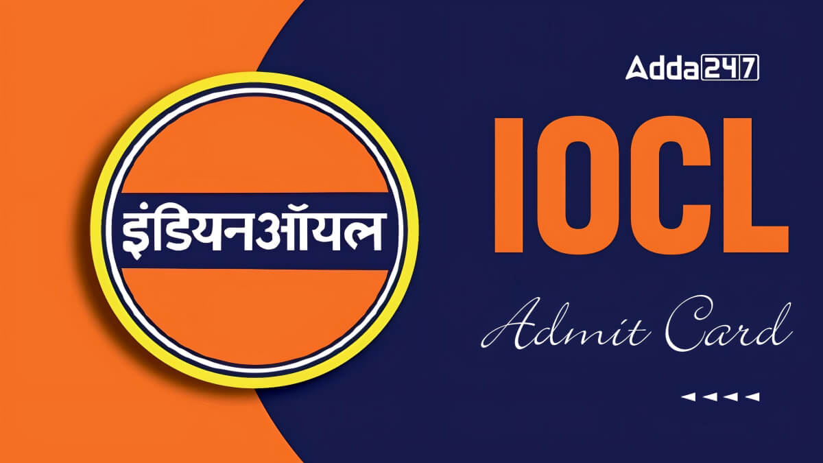 IOCL Non Executive Personnel Admit Card 2026