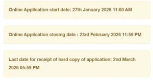 CSIR CCMB Recruitment 2026 Out for 80 Posts, Apply Online for Technician and Other Posts 12 Uncategorized