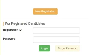 CSIR CCMB Recruitment 2026 Out for 80 Posts, Apply Online for Technician and Other Posts 13 Uncategorized