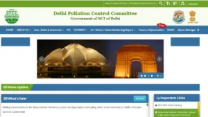 DPCC AEE Recruitment 2026 Out, Apply Offline for 47 AEE and Other Posts