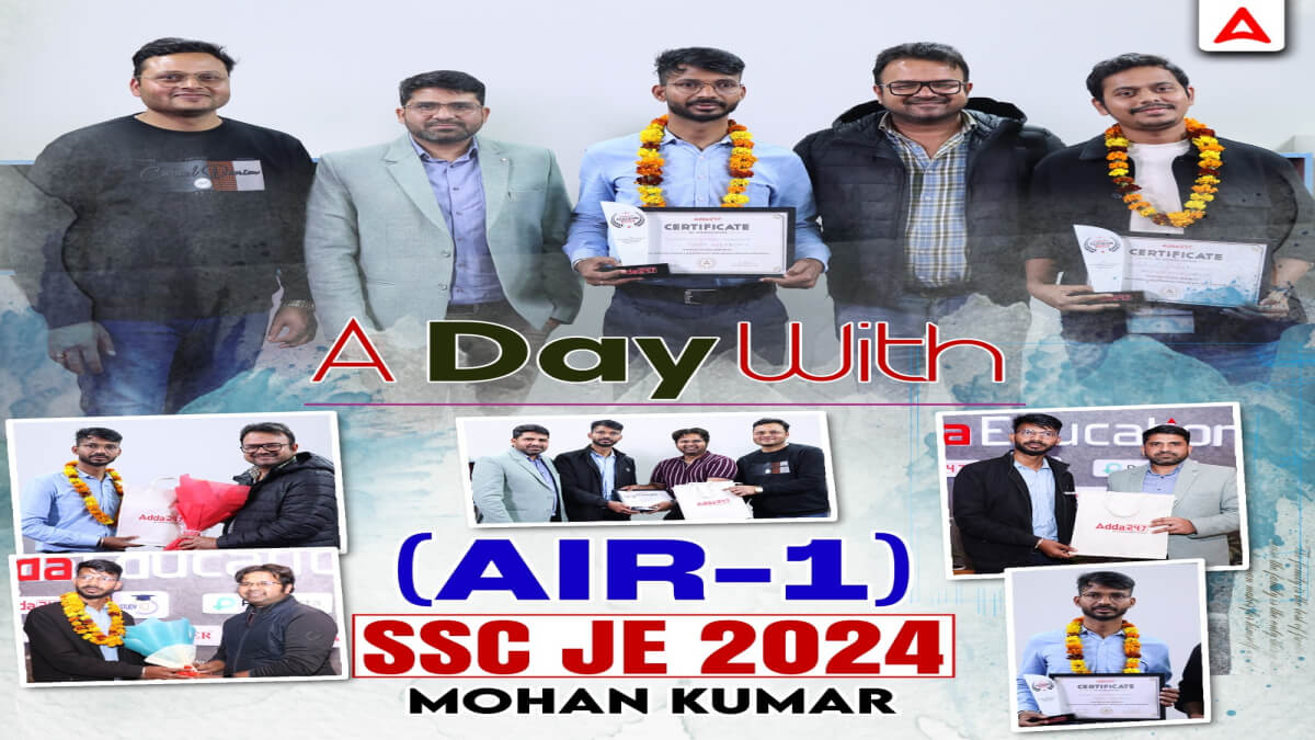 Adda247 Student Tops the SSC JE 2024 Exam, Secured Rank 1