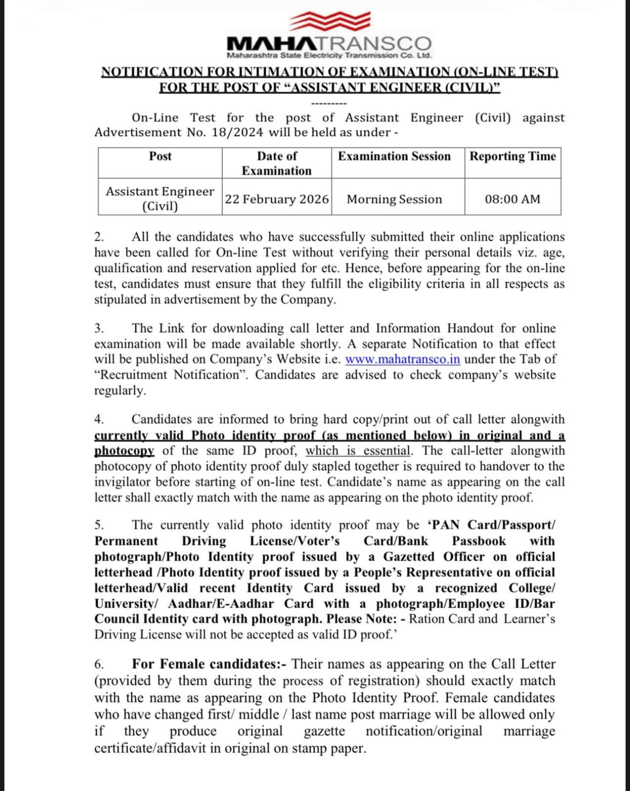 Govt. Job Notification