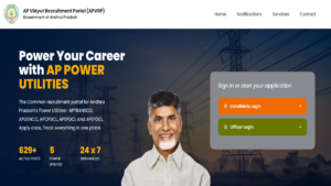AP AEE Answer Key 2026