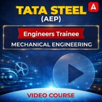 Govt. Job Notification