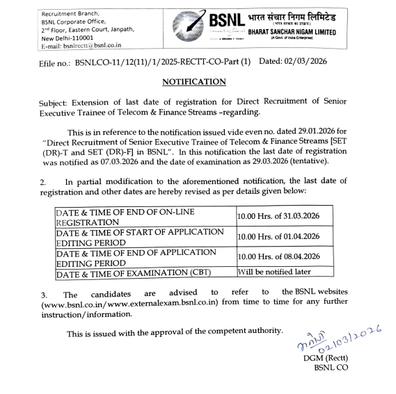 BSNL Recruitment 2026 Extended, Apply Online for 120 Senior Executive Trainee Posts Till 31 March 10 Govt. Job Notification