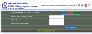 KRCL Trainee Apprentice Recruitment 2026 Out, Apply Online for 190 Posts 15 Uncategorized