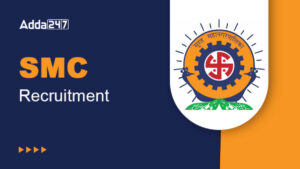 SMC Assistant Engineer Recruitment 2026