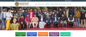 DLRS Assam Land Records Assistant Recruitment 2026