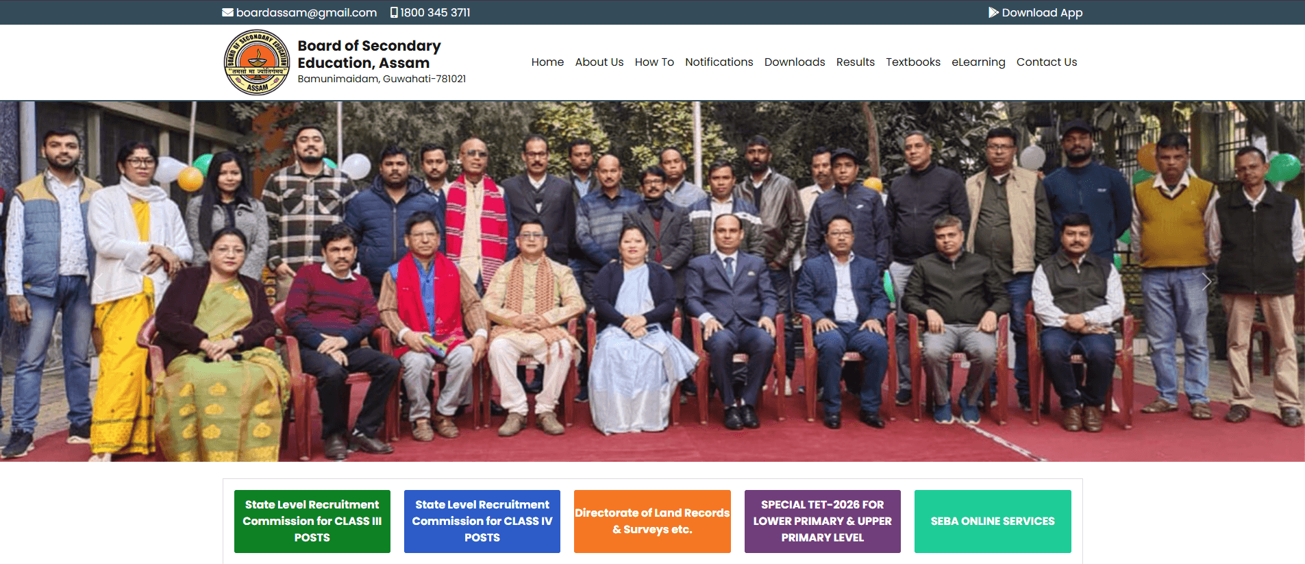 DLRS Assam Land Records Assistant Recruitment 2026