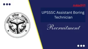 UPSSSC Assistant Boring Technician Recruitment 2026 Notification Out For 402 Posts