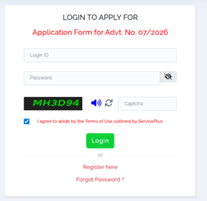 Govt. Job Notification