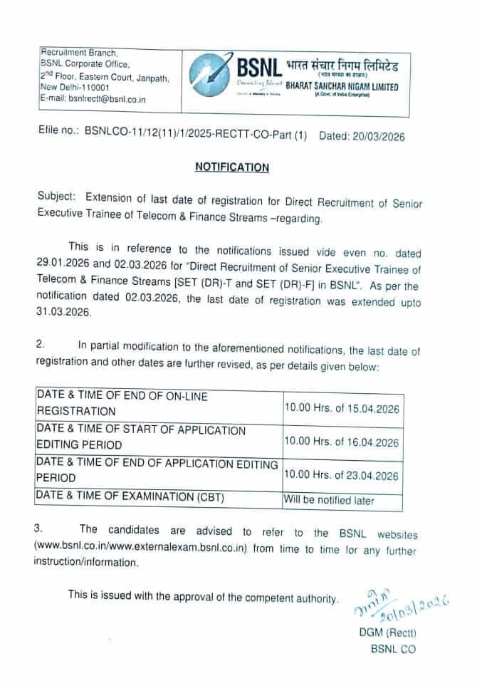 BSNL Recruitment 2026 Extended, Apply Online for 120 Senior Executive Trainee Posts Till 15 April 10 Govt. Job Notification