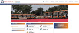 Rajkot Rajpath Recruitment 2026