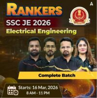 Govt. Job Notification