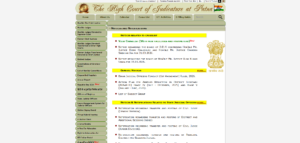Patna High Court Technical Assistant Recruitment 2026