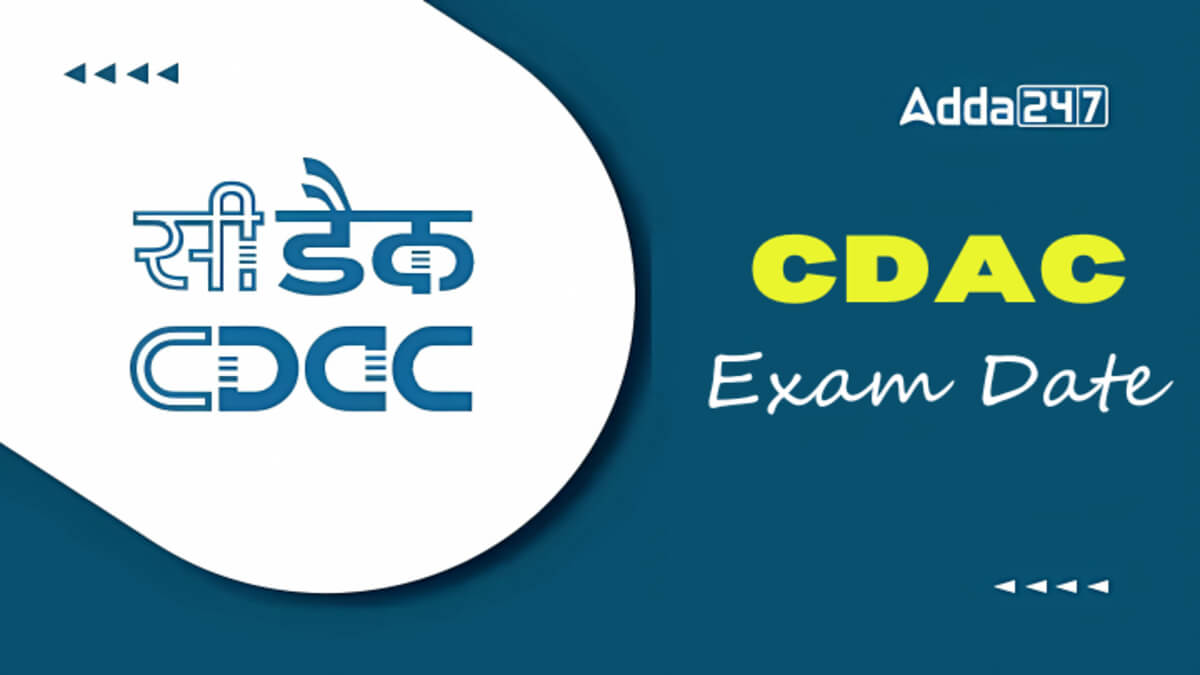 C DAC Design Engineer Exam Date 2026