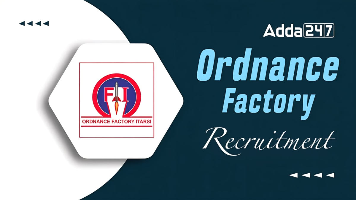 Ordnance Factory Khamaria Recruitment 2026