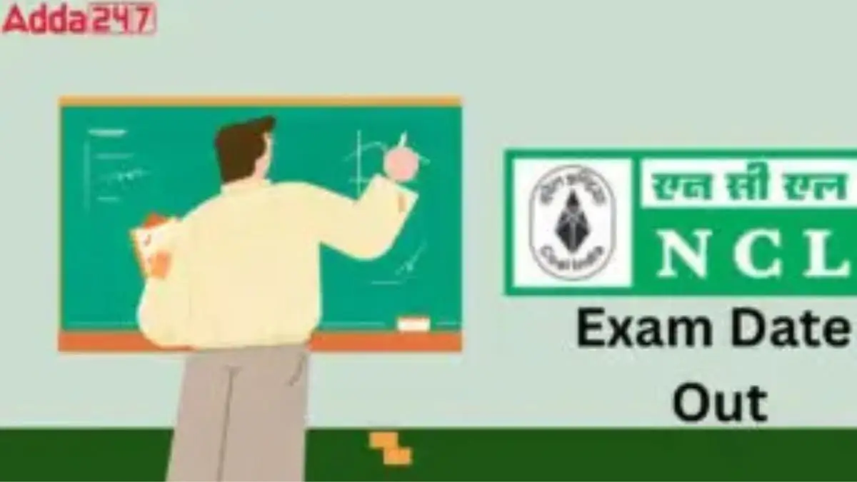 NCL Exam Date 2026 Out
