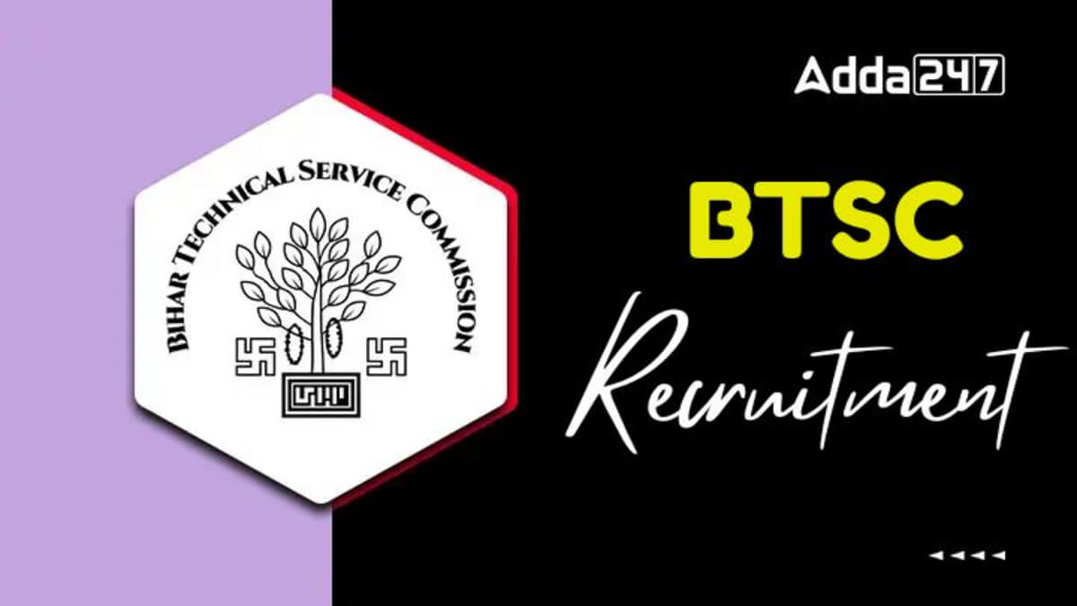 BTSC ITI Instructor Recruitment 2026