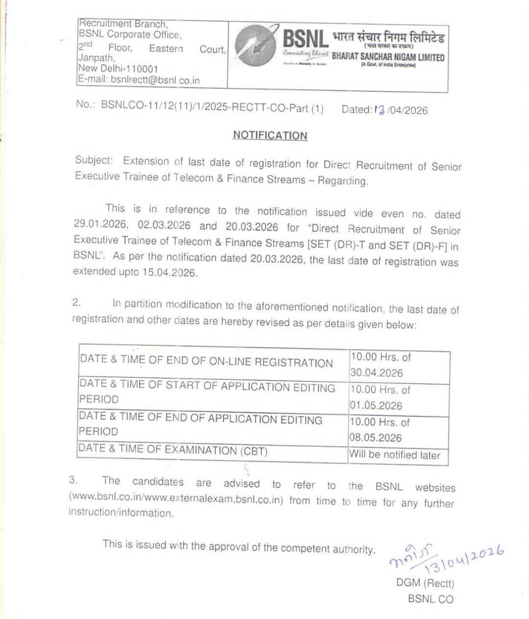 BSNL Recruitment 2026 Extended, Apply Online for 120 Senior Executive Trainee Posts Till 30 April 10 Govt. Job Notification