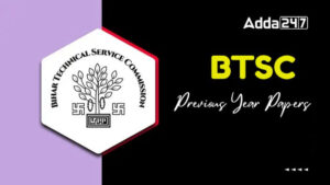BTSC ITI Instructor Previous Year Question Papers