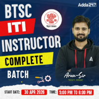 Govt. Job Notification