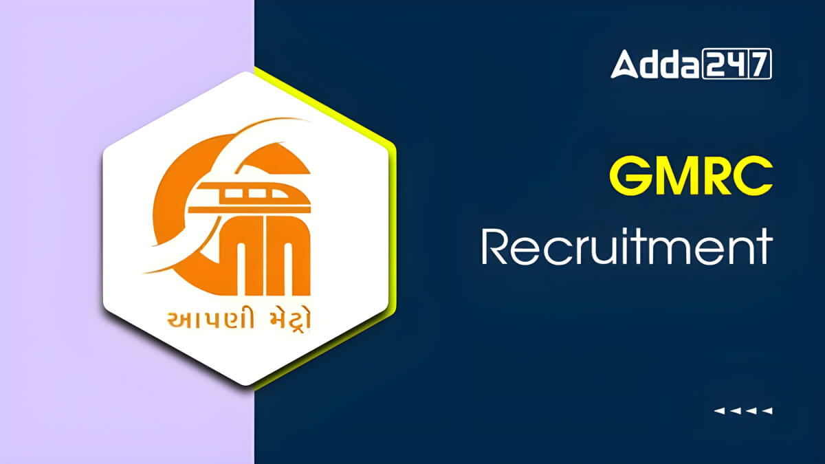 GMRC Recruitment 2026
