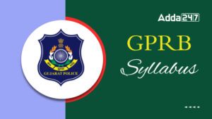 Gujarat PSI Technical Operator Syllabus & Exam Pattern 2026