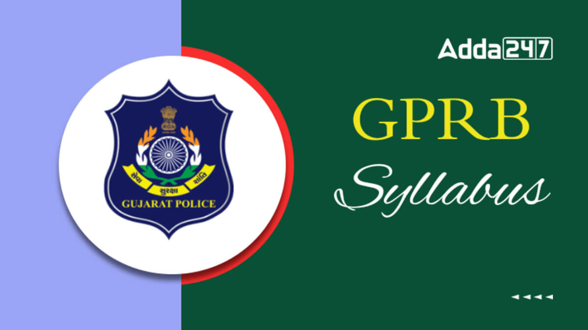 Gujarat PSI Technical Operator Syllabus & Exam Pattern 2026
