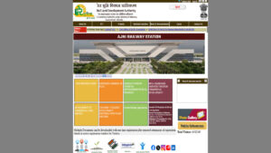 RLDA Site Engineer Recruitment 2026