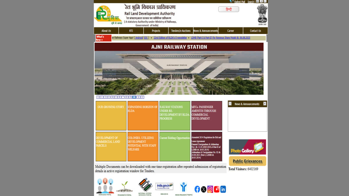 RLDA Site Engineer Recruitment 2026