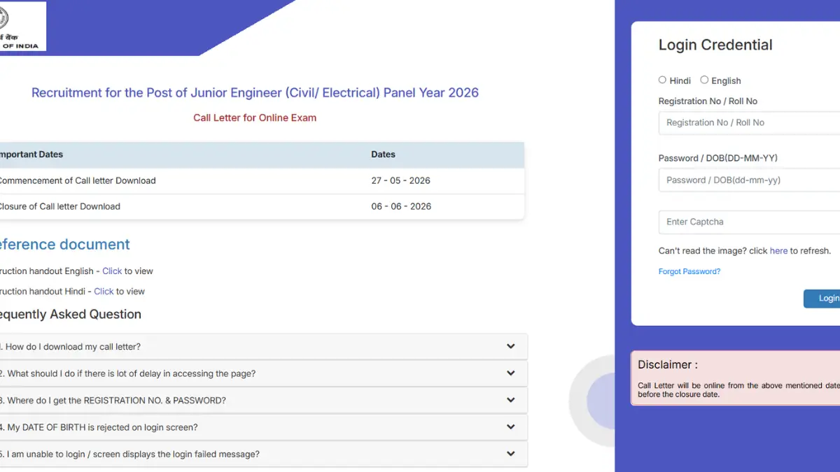 RBI Junior Engineer Admit Card 2026