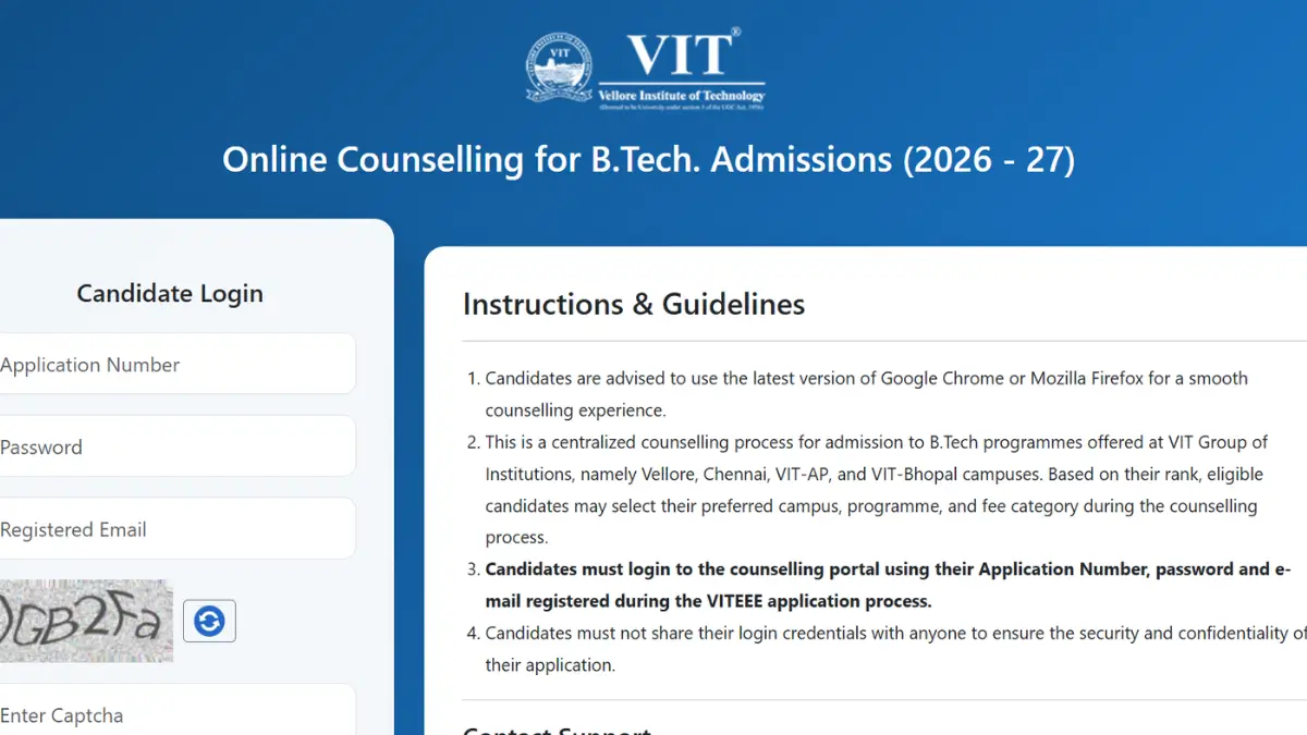 VITEEE Result 2026