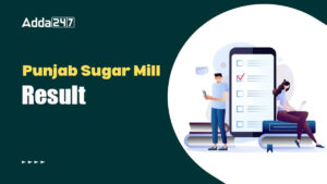 Punjab Sugar Mill Result 2026