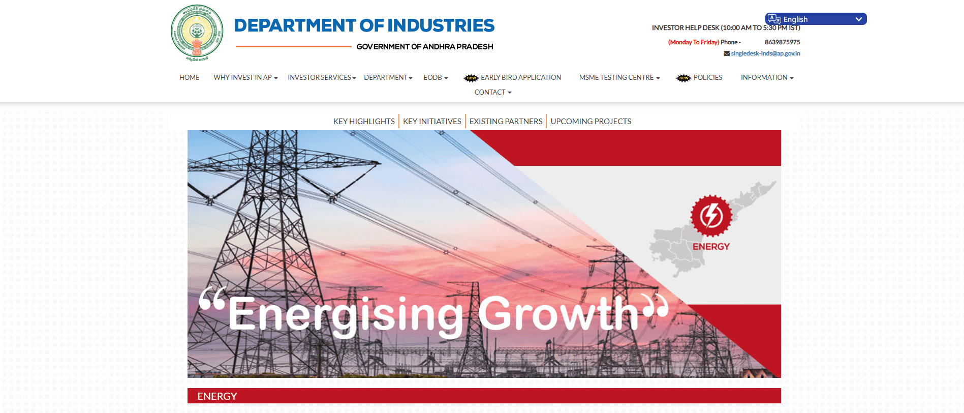 AP AEE 629 Vacancies Approved
