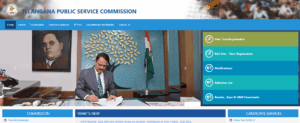 TGPSC Technical Assistant Recruitment 2026