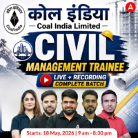 Apply Online