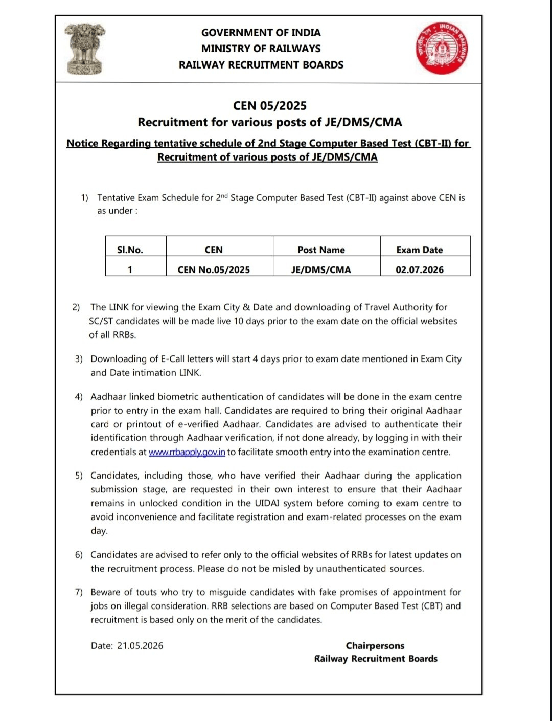 RRB JE Exam Date Notice
