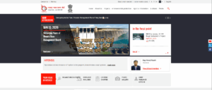 BBMB ITI Apprentice Recruitment 2026