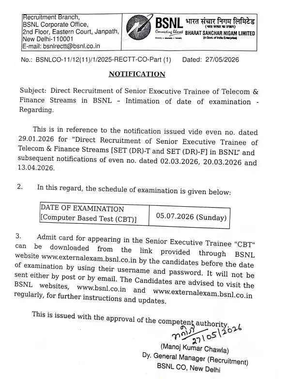 BSNL Senior Executive Trainee Exam Date 2026 Out, Exam Schedule & Other Details 10 BSNL SET Exam Date 2026