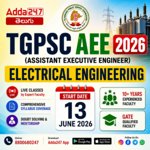 TGPSC AEE Syllabus
