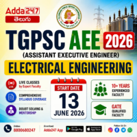 Telangana AEE Notification 2026 Out for 280 Assistant Executive Engineer Posts in Various Disciplines 8 Govt. Job Notification