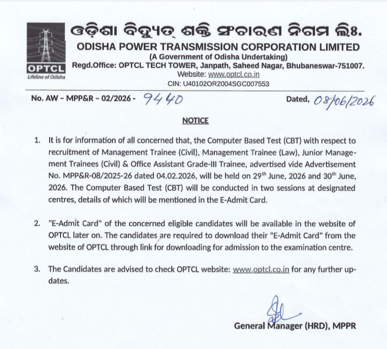 OPTCL MT Exam Date 2026 Notice