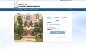 UPSC ESE Mains Admit Card 2026