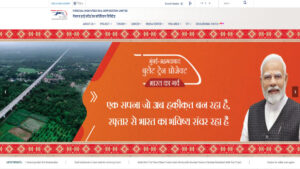NHSRCL Engineer Recruitment 2026