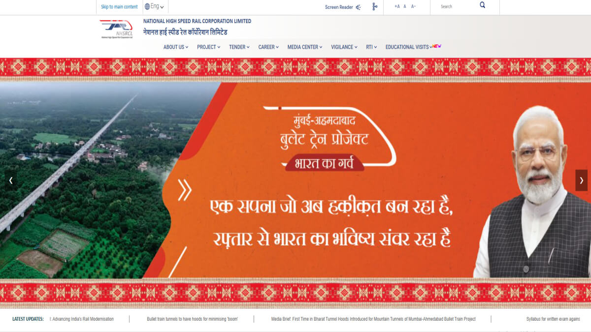 NHSRCL Engineer Recruitment 2026