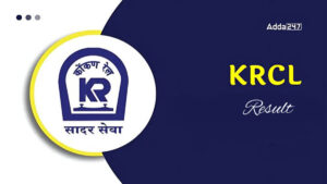 Konkan Railway Result 2026