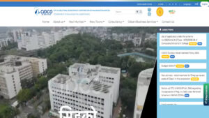 CIDCO Assistant Engineer (Civil) Result 2026