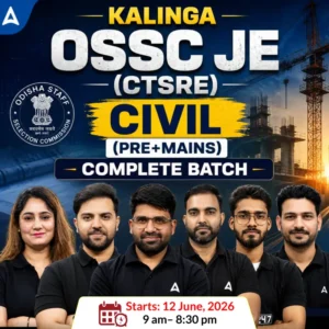 OSSC JE Previous Year Question Papers, Download Question Paper PDF Now 7 OSSC JE CTSRE Civil Batch