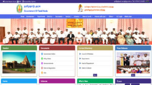TNPWD Apprentice Recruitment 2026